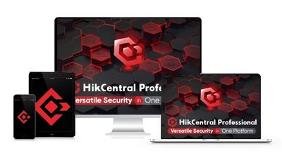 HikCentral-P-Visitor-Module Пакет розширення контролю доступу - модуль відвідувачів 24845 фото